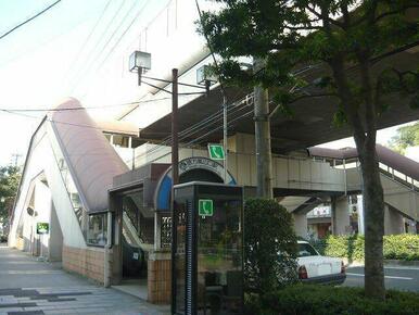 モノレール徳力嵐山口駅