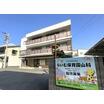 幼稚園、保育園