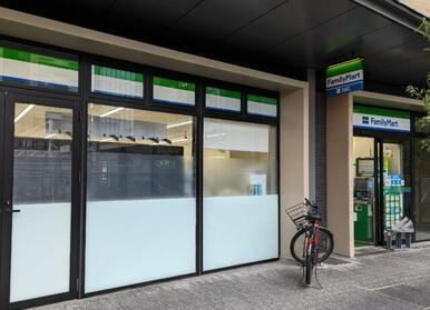 ファミリーマート西小山駅前店