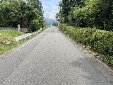 前面道路