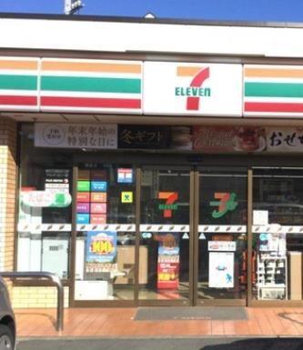 セブンイレブン相模原５丁目店