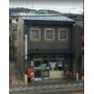 郵便局