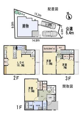 配置・間取り図