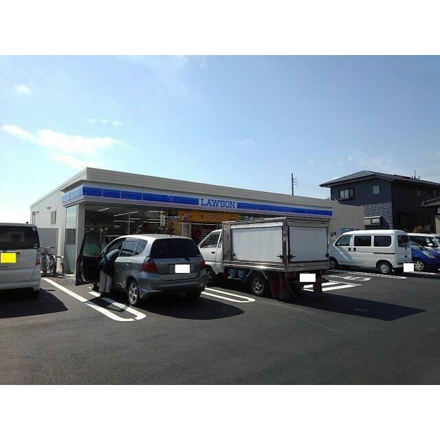 ローソン　富士中里店まで1000m