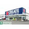 ショッピング施設