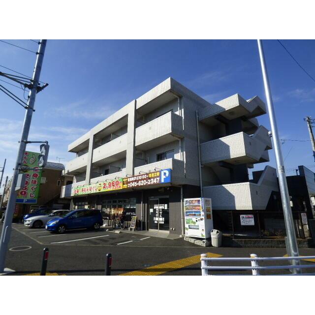 ★日当たり良好です★