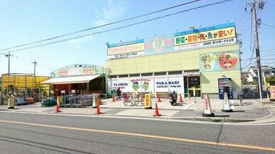 タチヤ 高針店