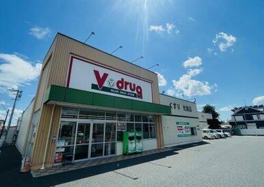 V・drug 扶桑店