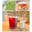 飲食店