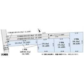 地形図等