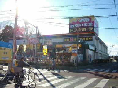 ドン・キホーテ与野店
