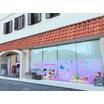 幼稚園、保育園