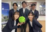 情報提供会社