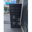 共有部分
