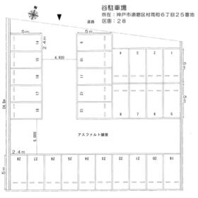 平面図