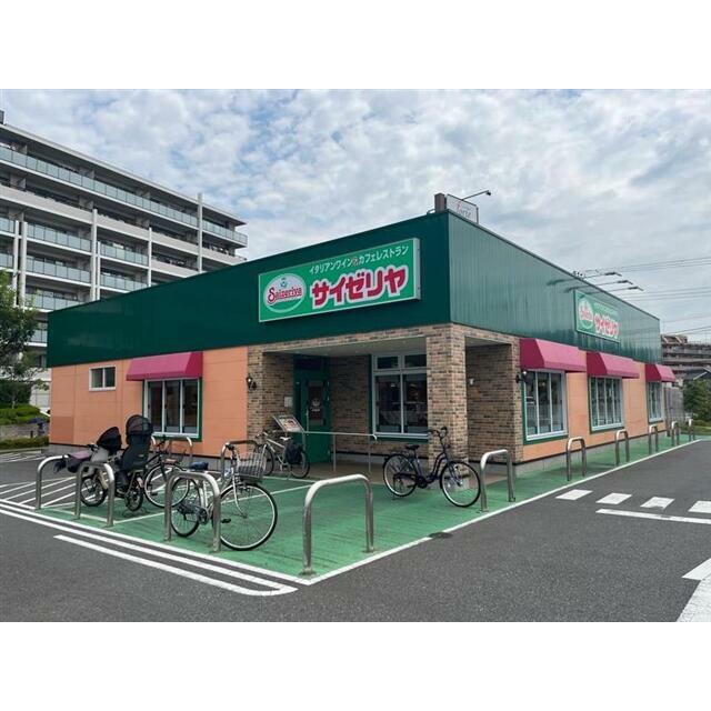 サイゼリヤフォルテ船橋店
