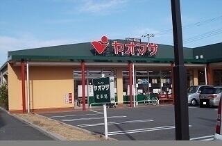 ヤオマサ中町店