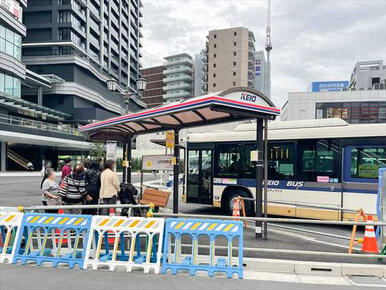 ミネドラッグ中野駅前店