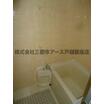 バス/シャワー