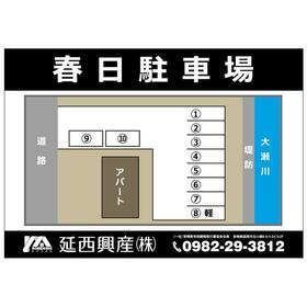 平面図