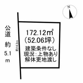 地形図等