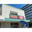 販売店