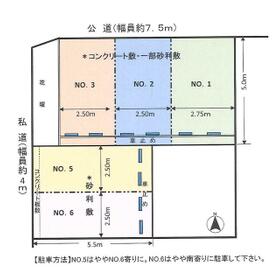 平面図