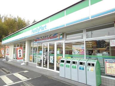 ファミリーマート川島町店