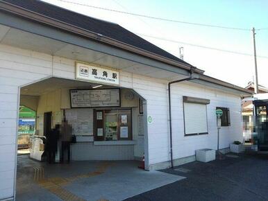 近鉄湯の山線高角駅
