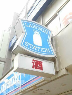 ローソン日吉本町四丁目店