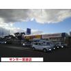 ショッピング施設