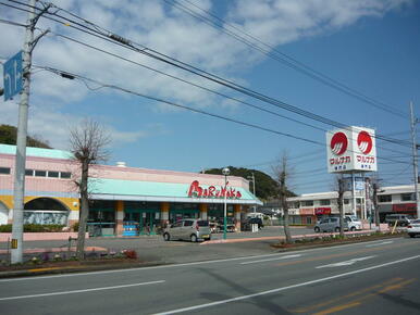 マルナカ鳴門店