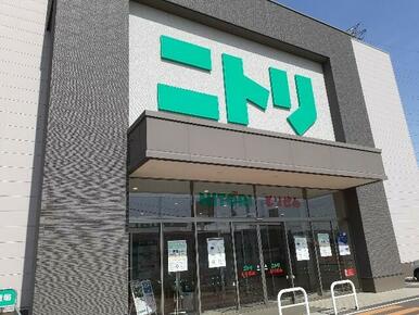 ニトリ高崎倉賀野店