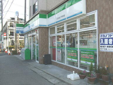 ファミリーマート日大生産工学部前店