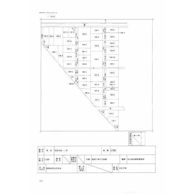 泉一ノ坪13-21（地番１５７番３）