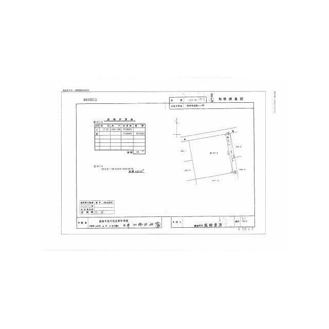 泉一ノ坪13-21（地番１５７番３）