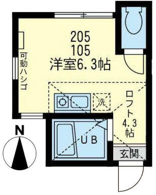 ２０５　洋室６．３帖＋ロフト４．３帖