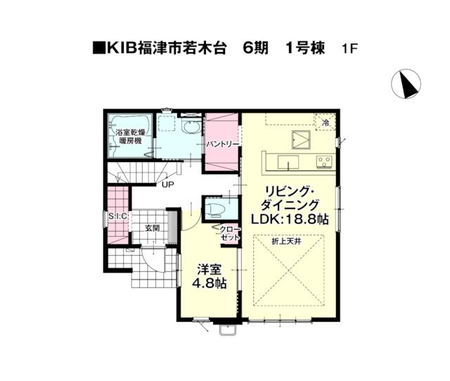 物件画像 福津市 若木台１丁目 (東福間駅) 2階建 4LDK