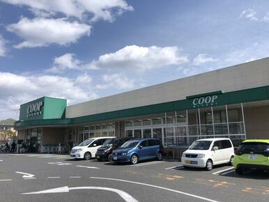 ＣＯＯＰ　ＭＩＹＡＧＩ台原店