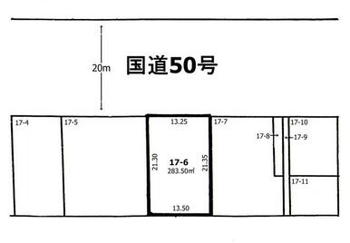 北側　国道５０号線