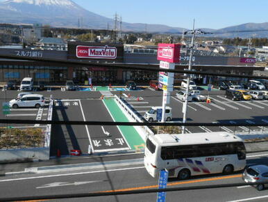 マックスバリュ御殿場萩原店