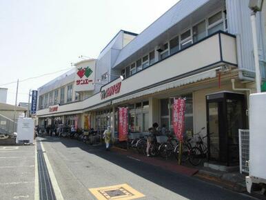 サンエー久米田店