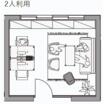 室内
