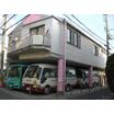 幼稚園、保育園