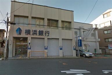 横浜銀行　菊名支店
