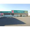 販売店