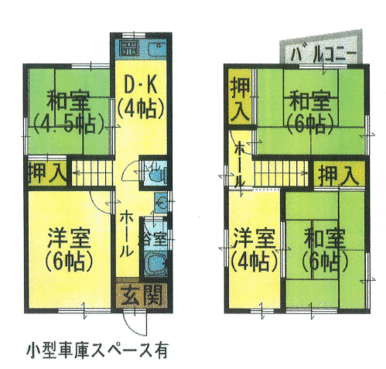 くつろぎのリビングの隣に、さらにくつろげる和室。