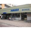 ショッピング施設