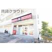 飲食店