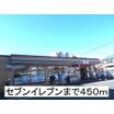 コンビニ